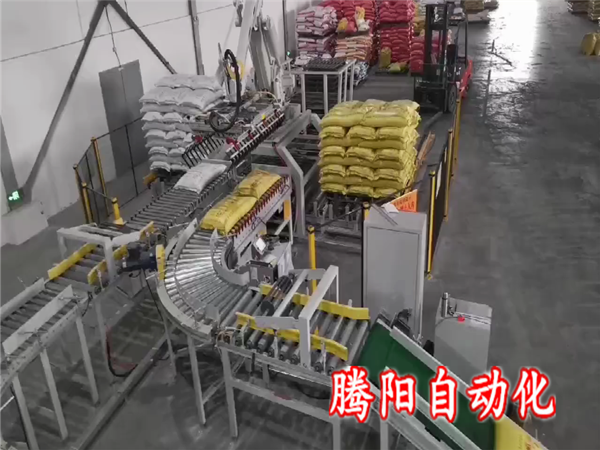 肥料碼垛機(jī)器人